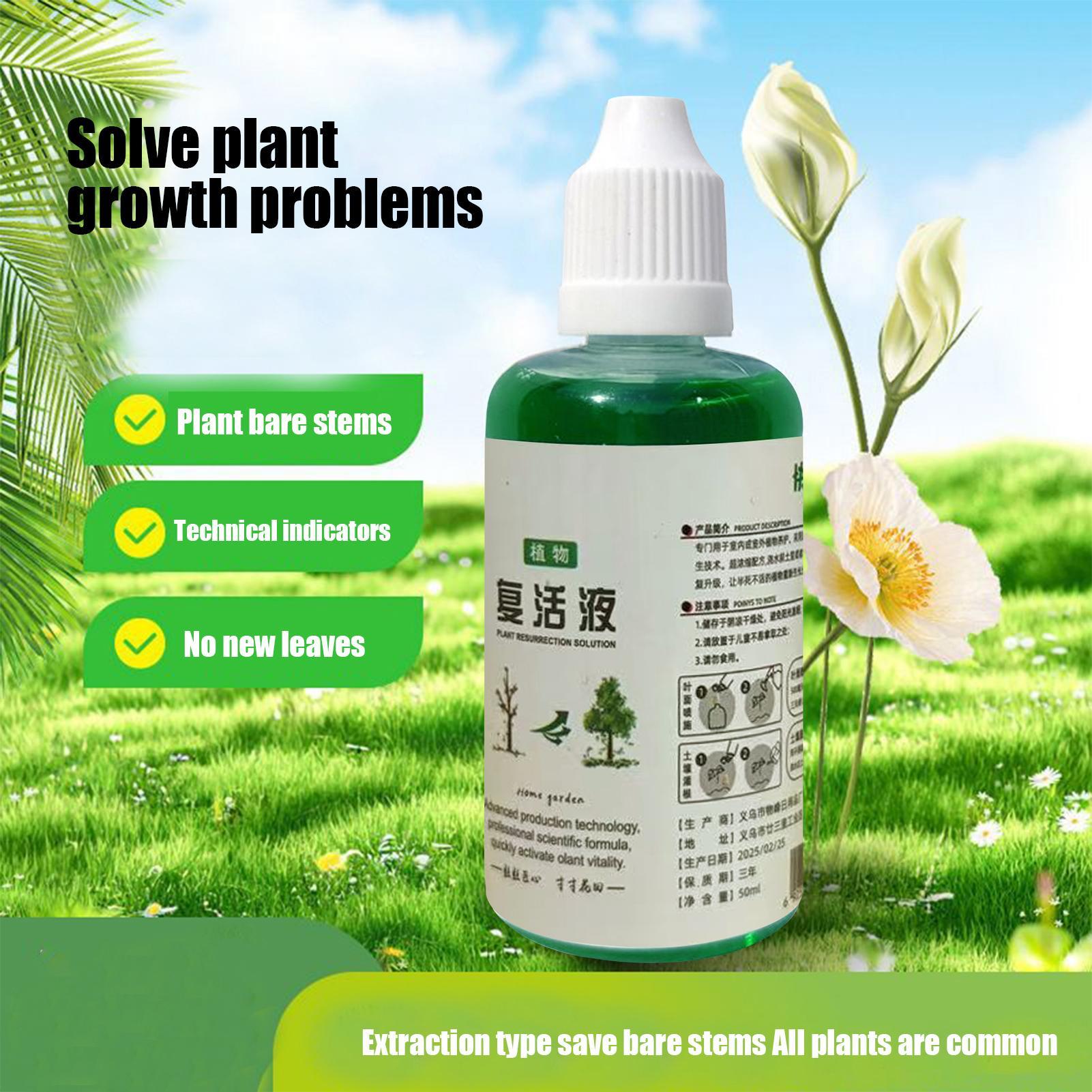 Стимулятор корнеобразования дл – обзор и цена Root Stimulator Liquid